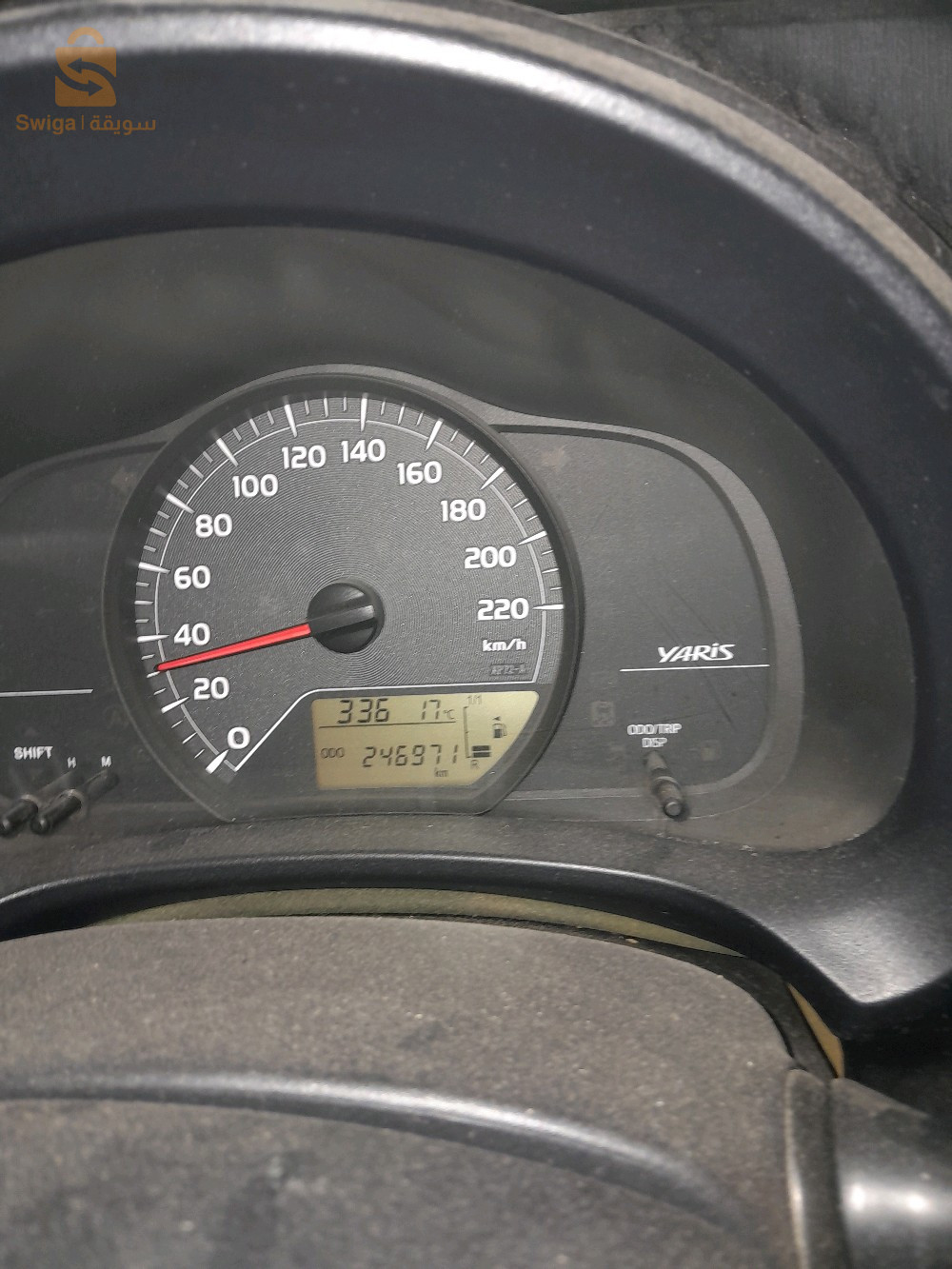 تويوتا Yaris 2013 8 بشار