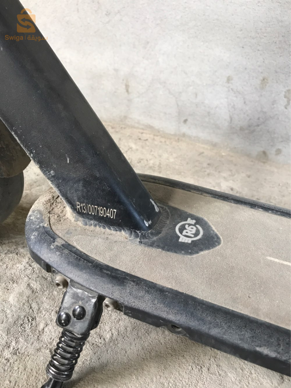 scooter electric