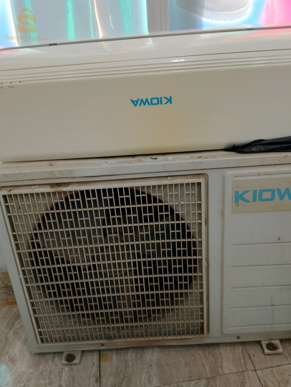 كليماتزار كيوا 12000حالة جيدة بسعر معقول رقم هاتف 0770863054