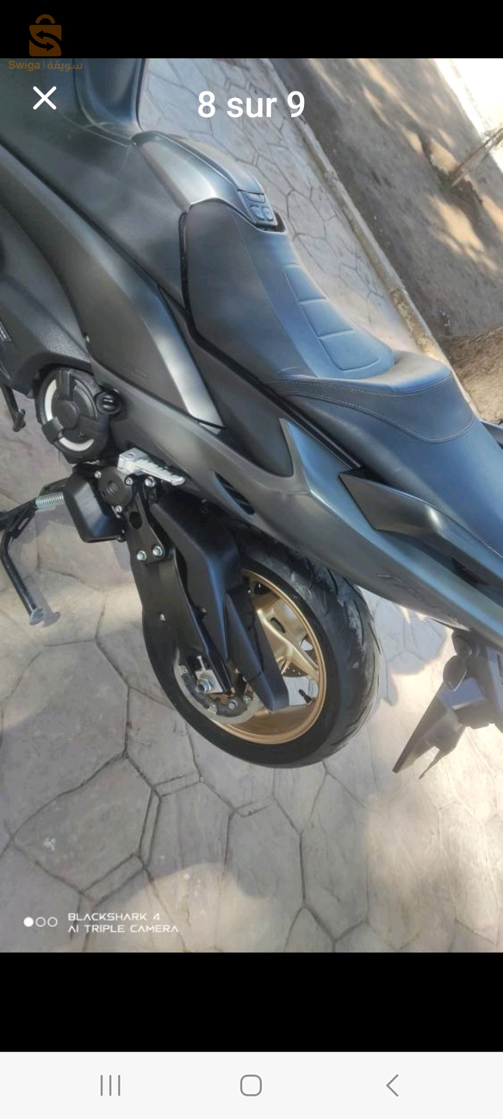 t max 560 tec max