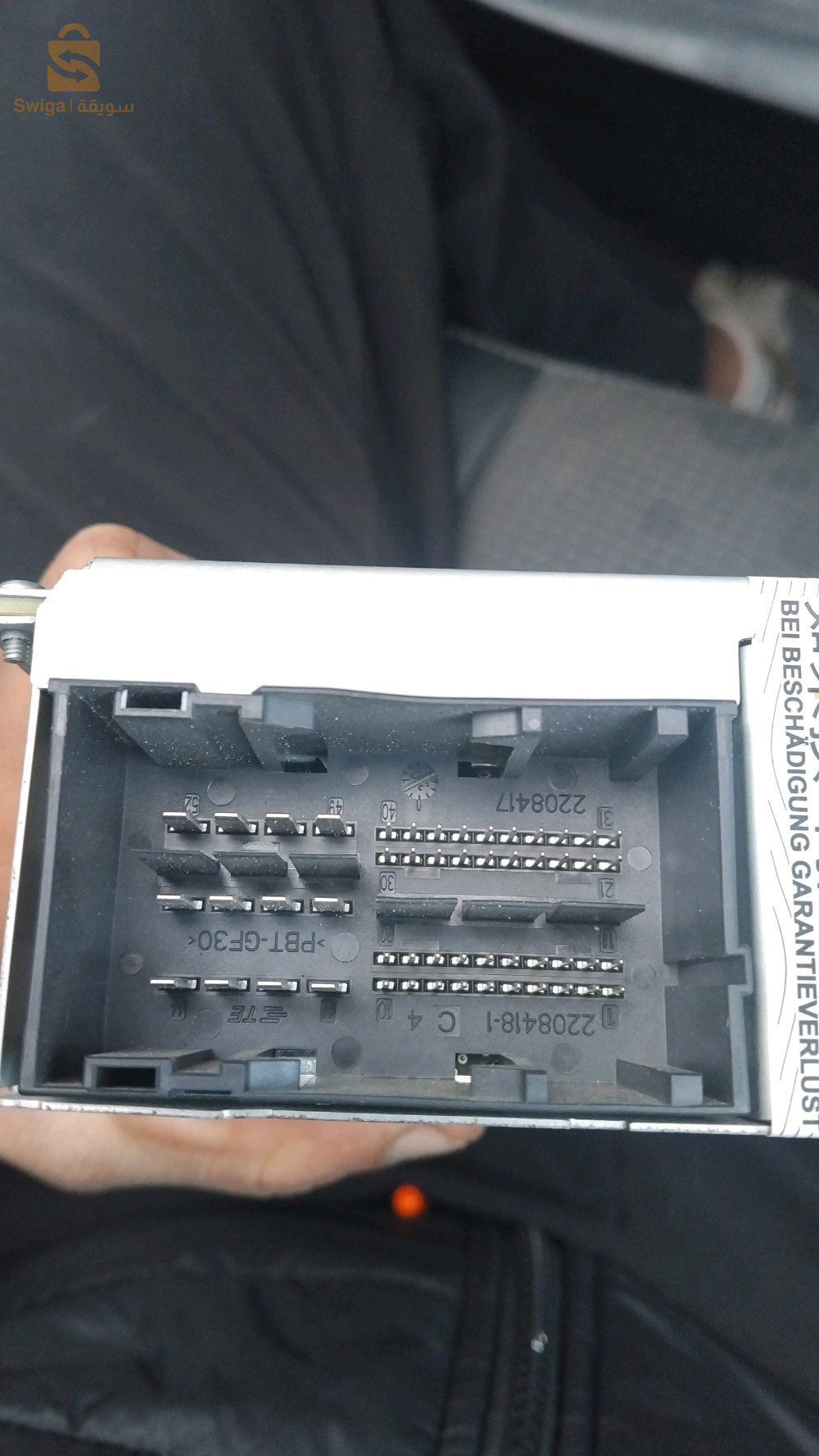 قطع كهربائية