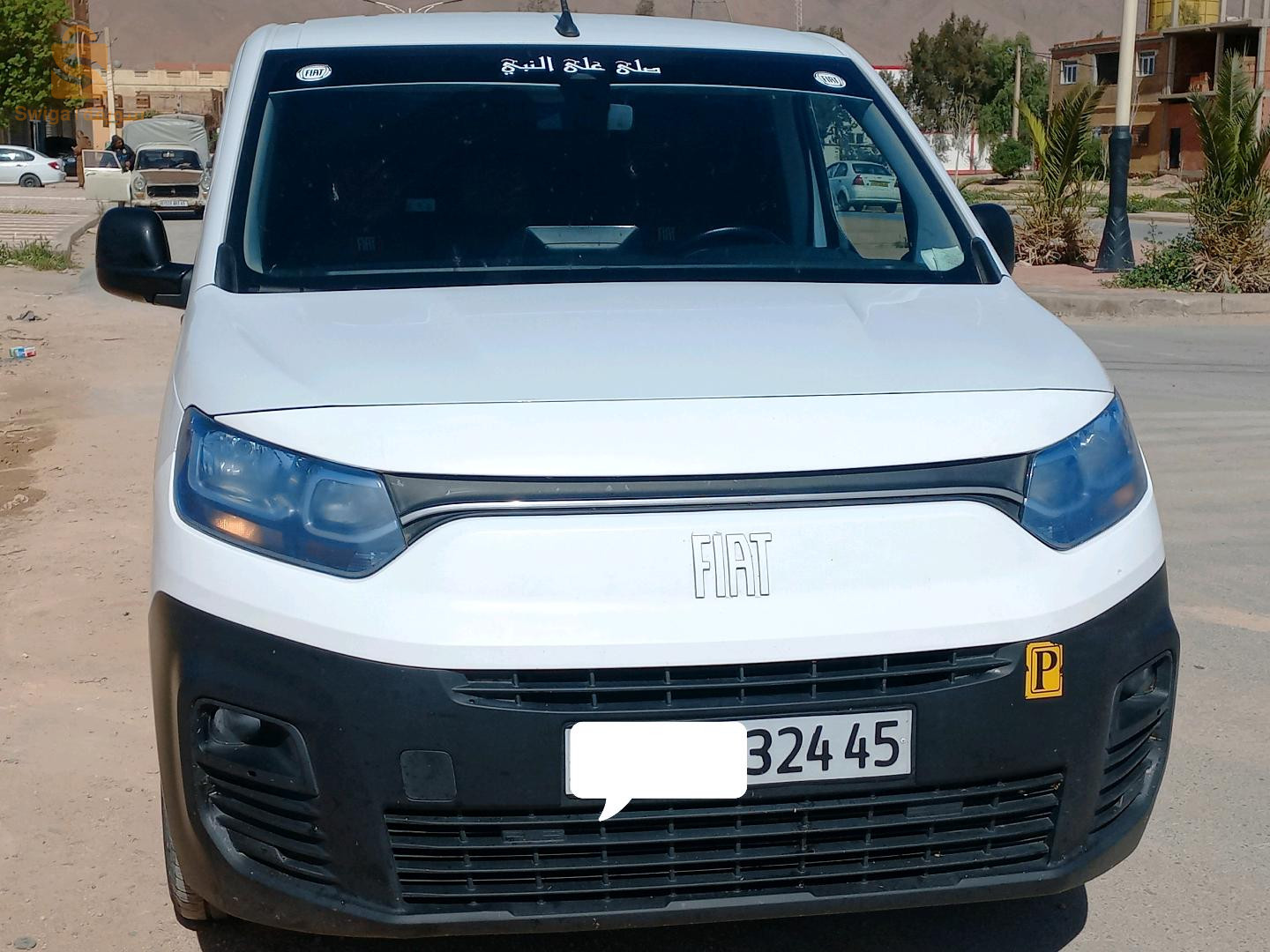 فيات Doblo 2024 45 النعامة