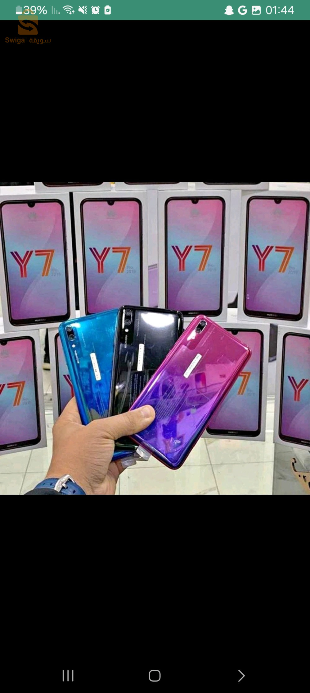 Smartphone HUAWEI y7 PRO