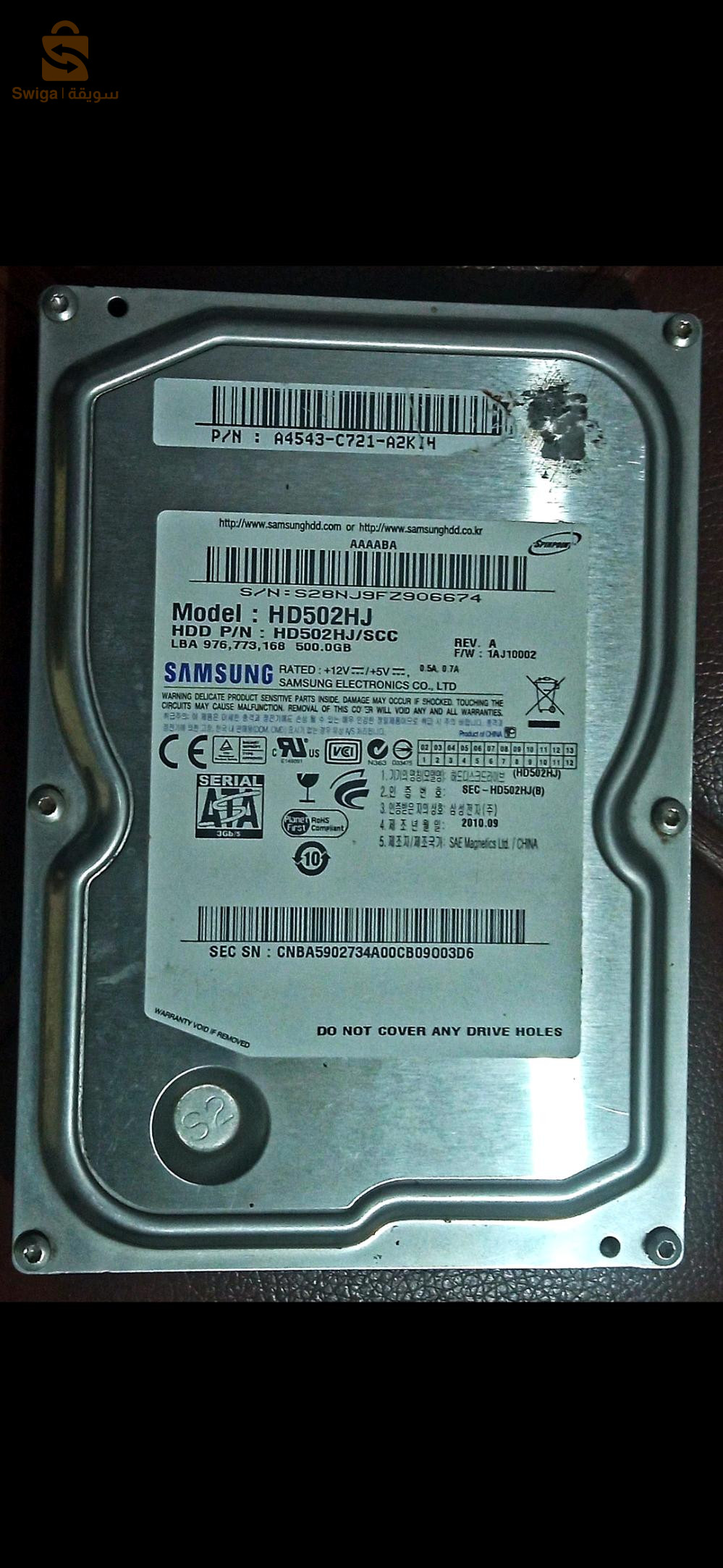 HDD SAMSUNG 500GB