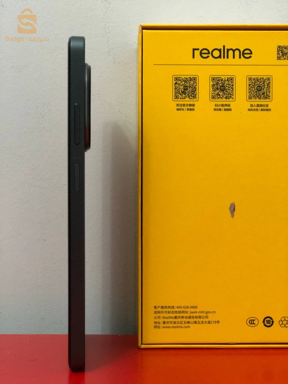 realme v 60s 
6/128
جديد