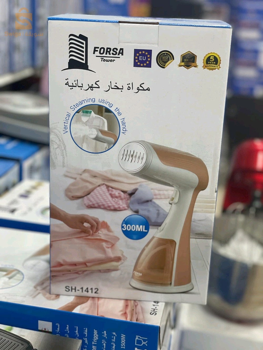 defroisseur forsa tower مكواة بخار