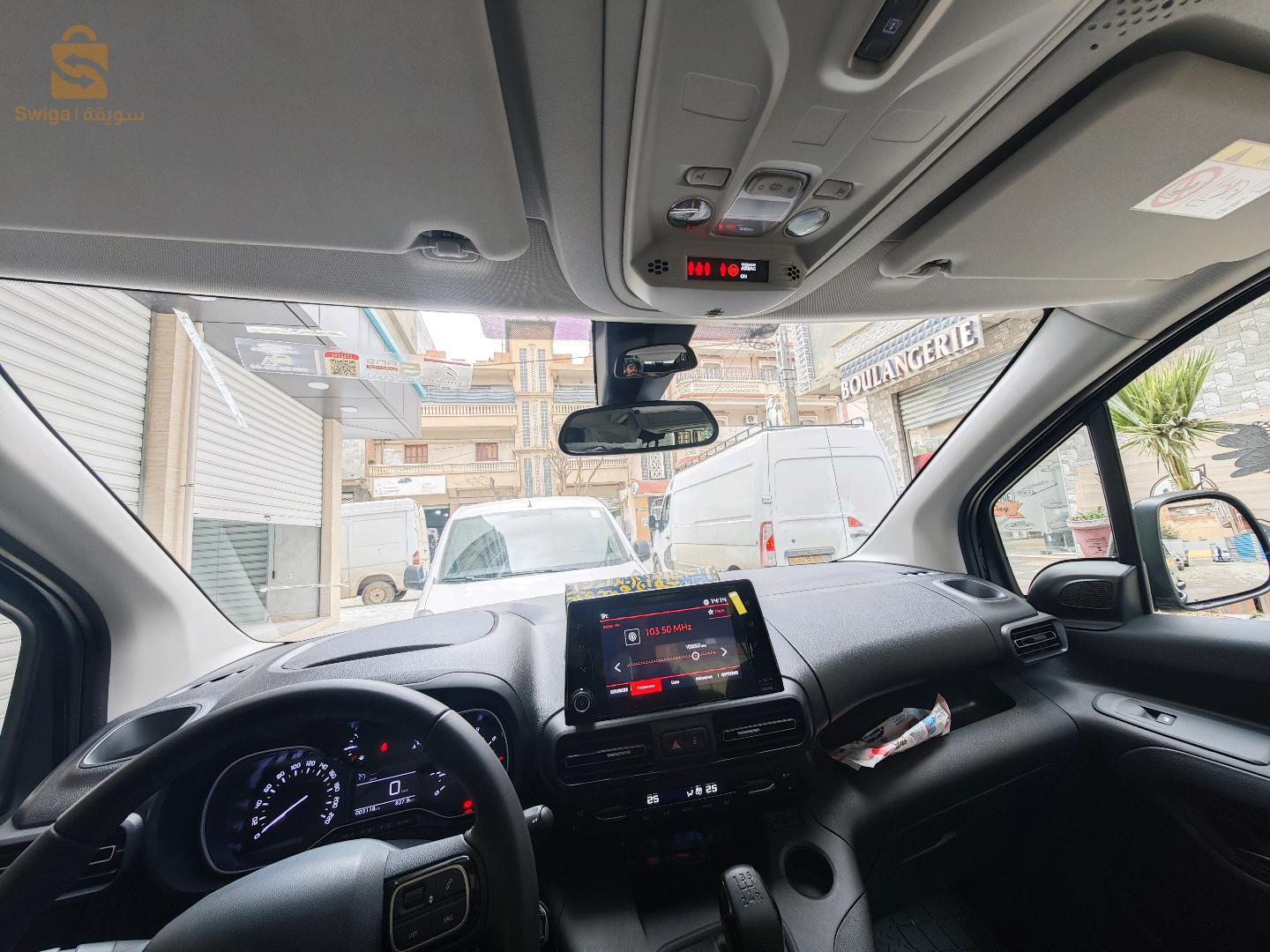 ستروين Berlingo 2024 19 سطيف
