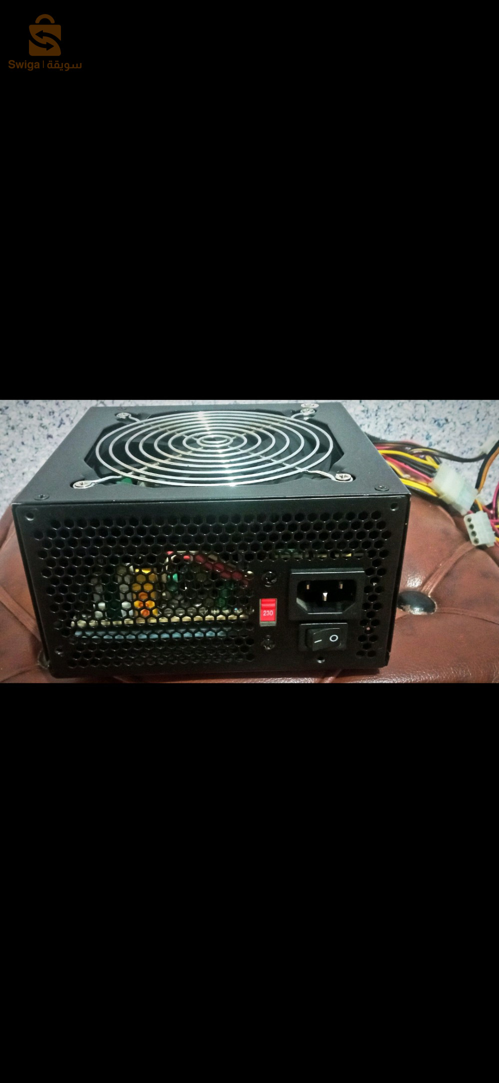 pawor cooler master 350w