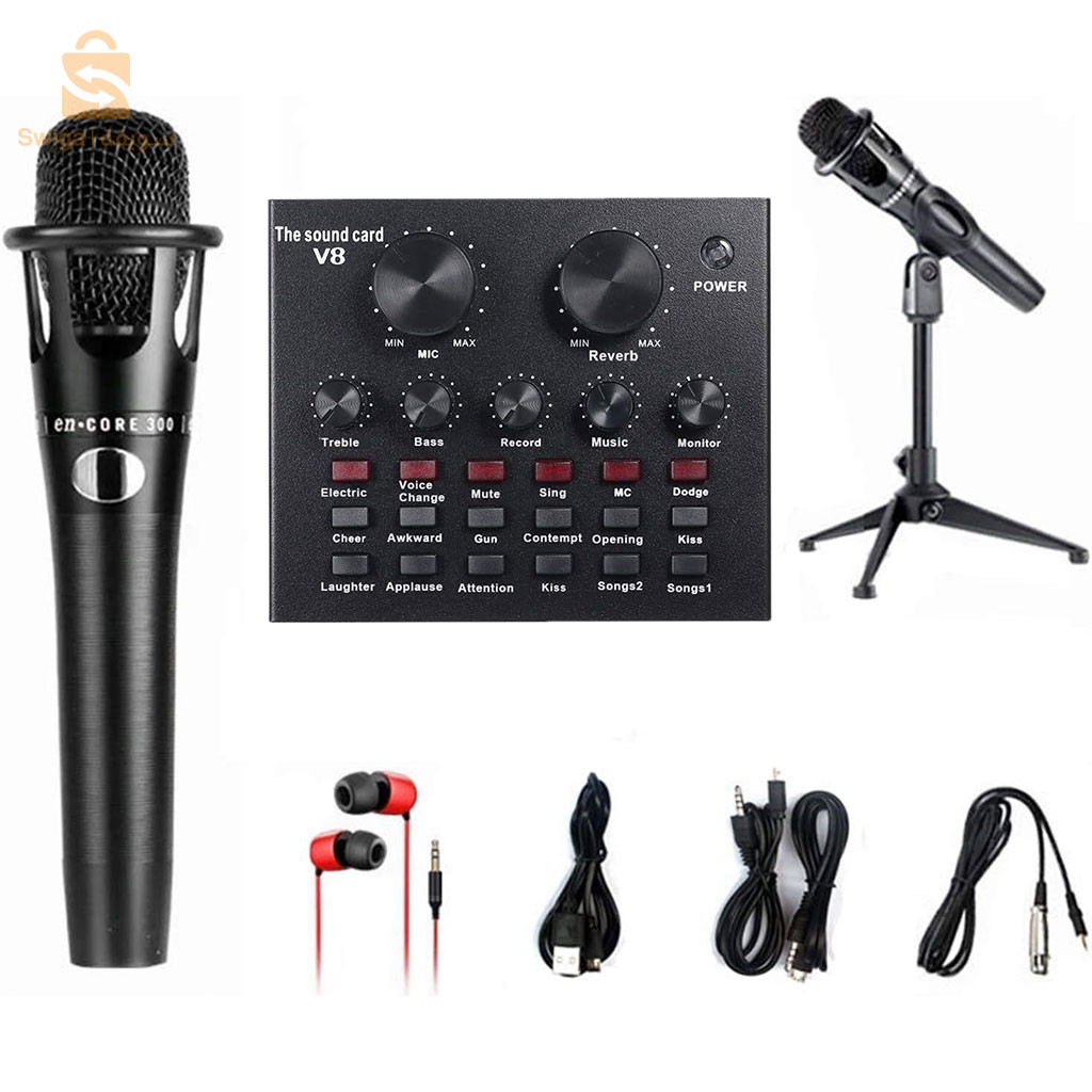 V8 Externe Live Carte Son avec Microphone Set – بطاقة صوت مع ميكروفون للتسجيلات الصوتية