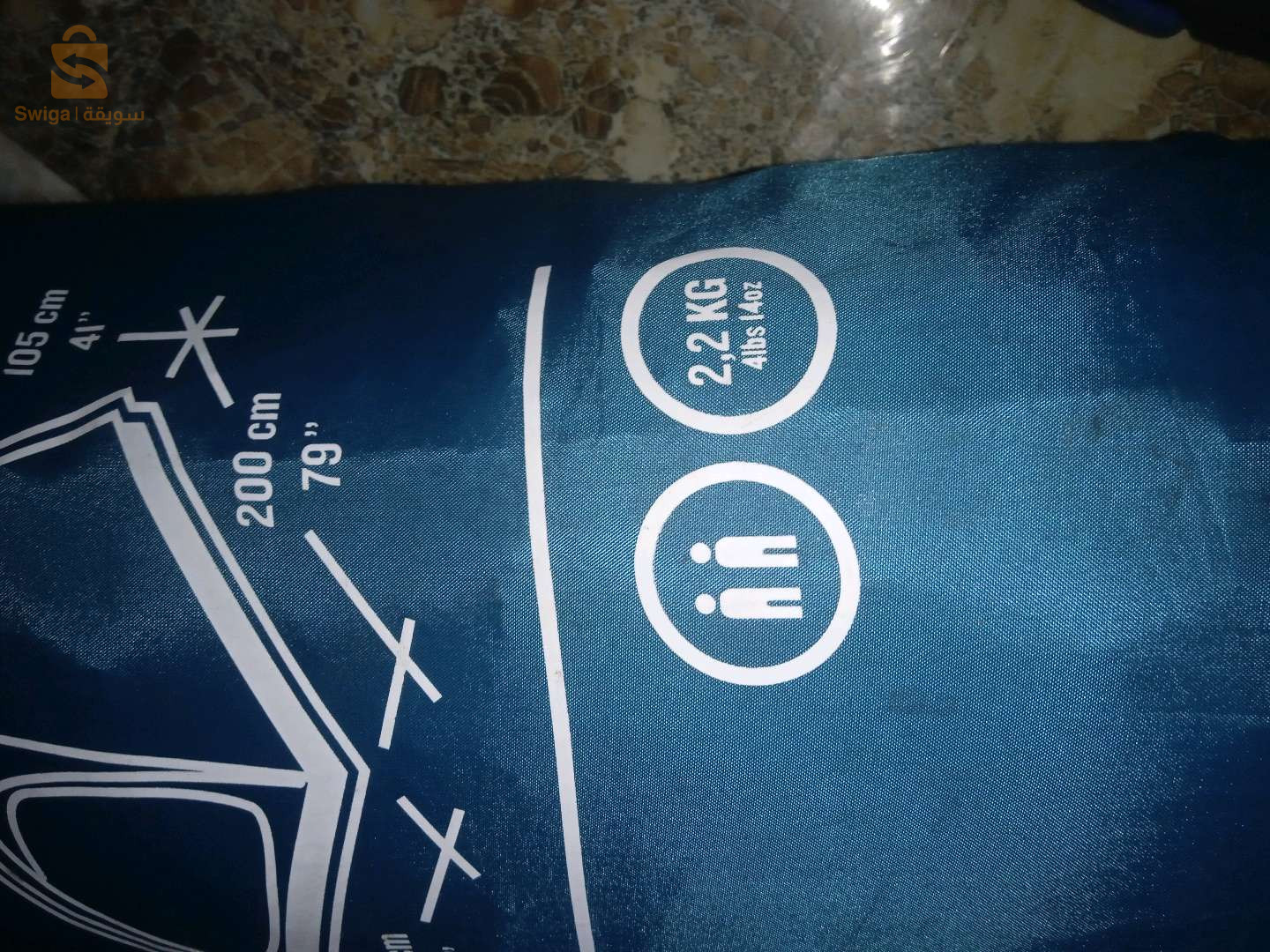 خيمة جديد هابط كابة
