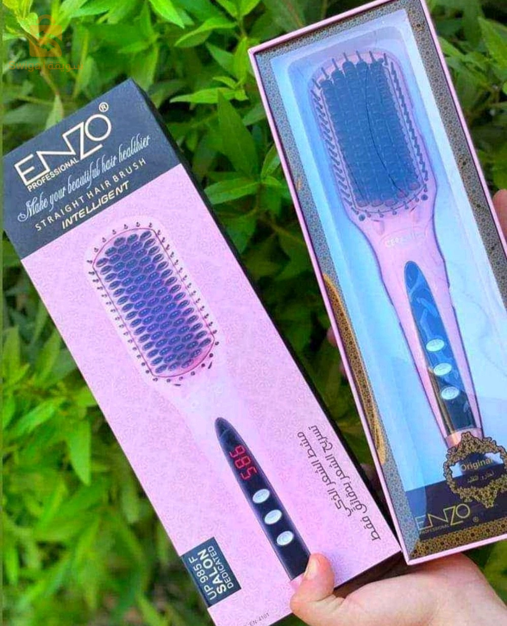 Brosse ENZO Professional