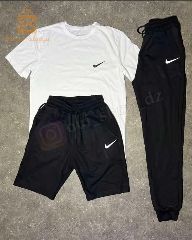 Ensemble nike 3 pièce