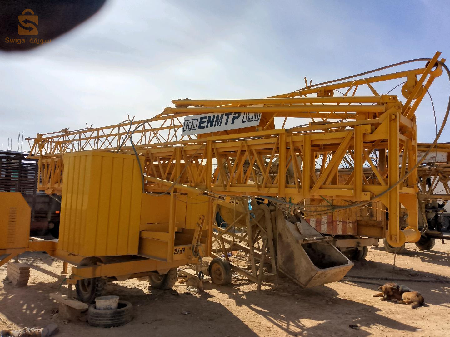 grue0518/20