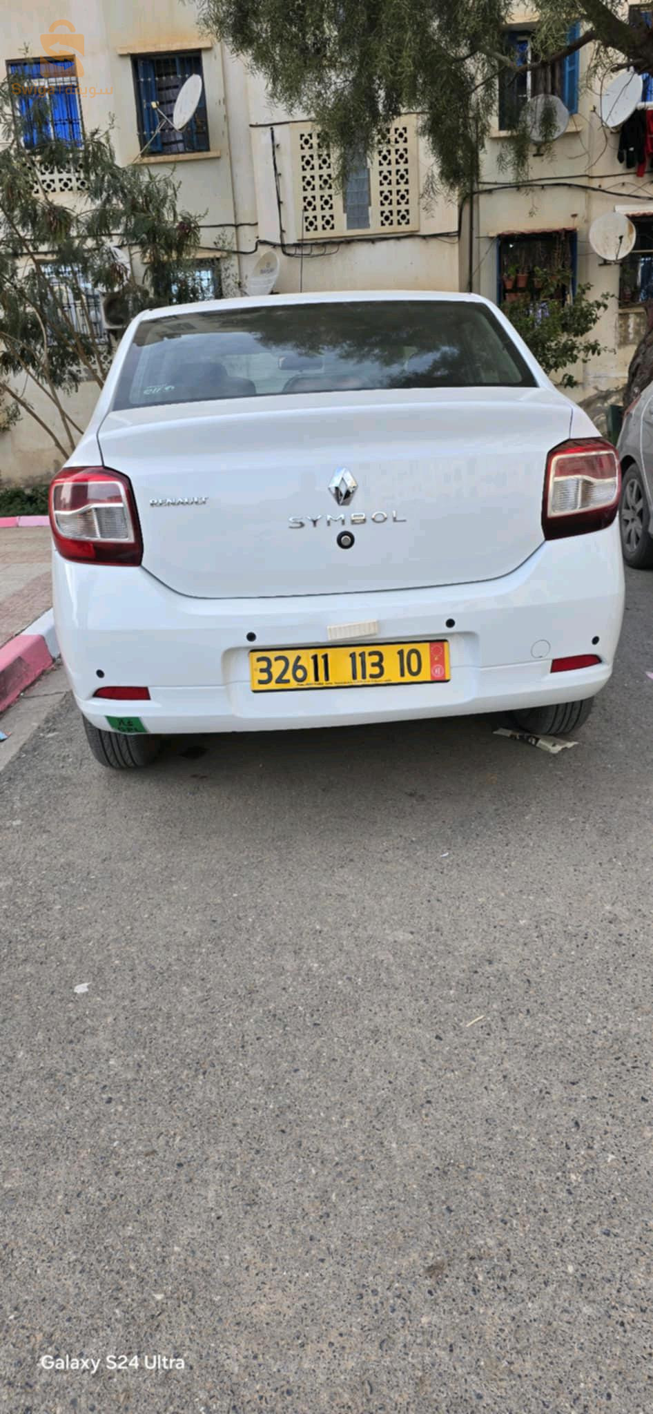 رينو SYMBOL 2013 10 البويرة
