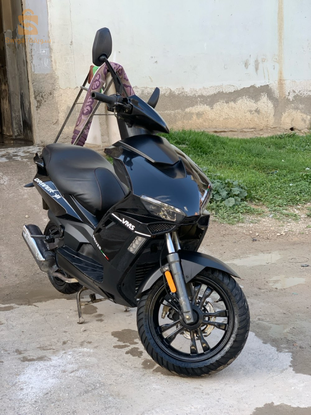 vms