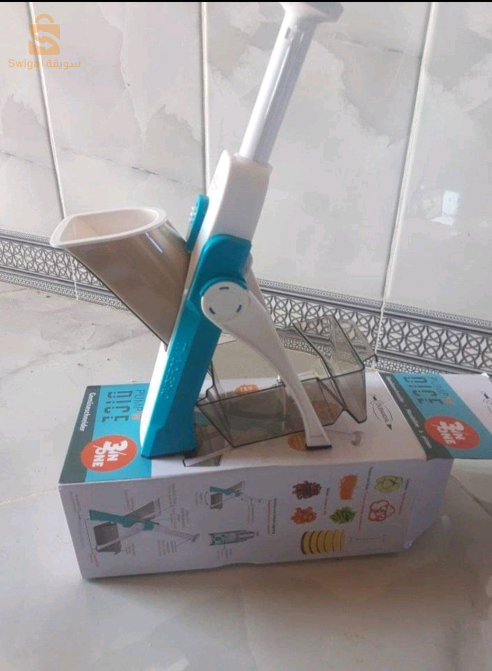 الة تقطيع الخضر وفواكه