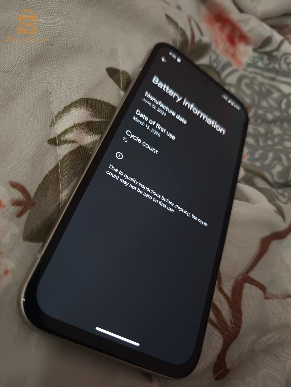 google pixle 8a 128/8 machi smana brk tlf jdid مشارجي 10خطرات برك