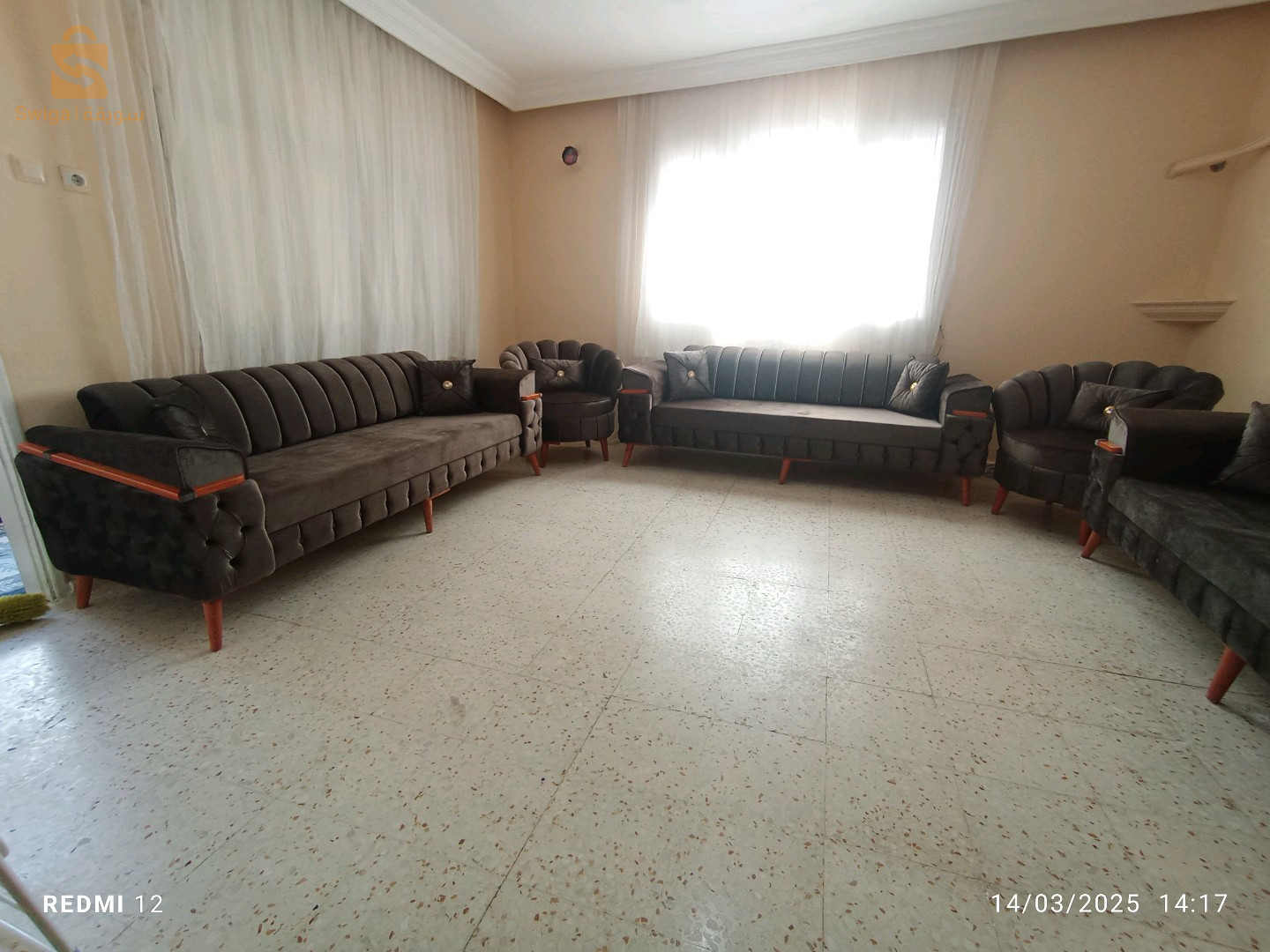 أضمه شرع اسرين