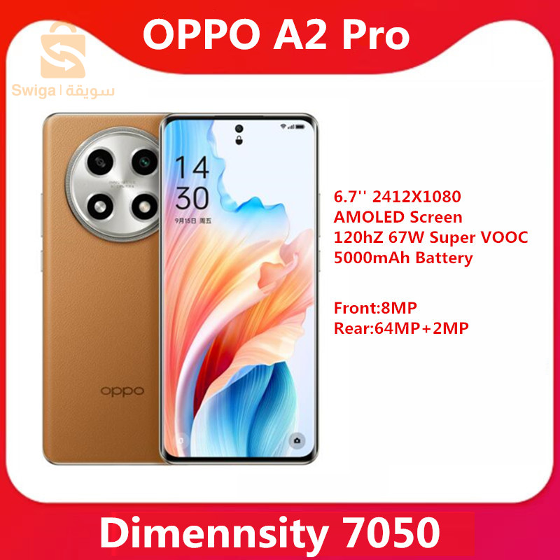 OPPO A2 PRO