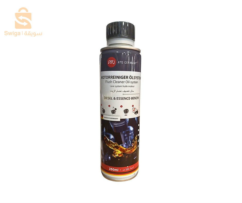Nettoyant du système catalytique ATQ GERMANY