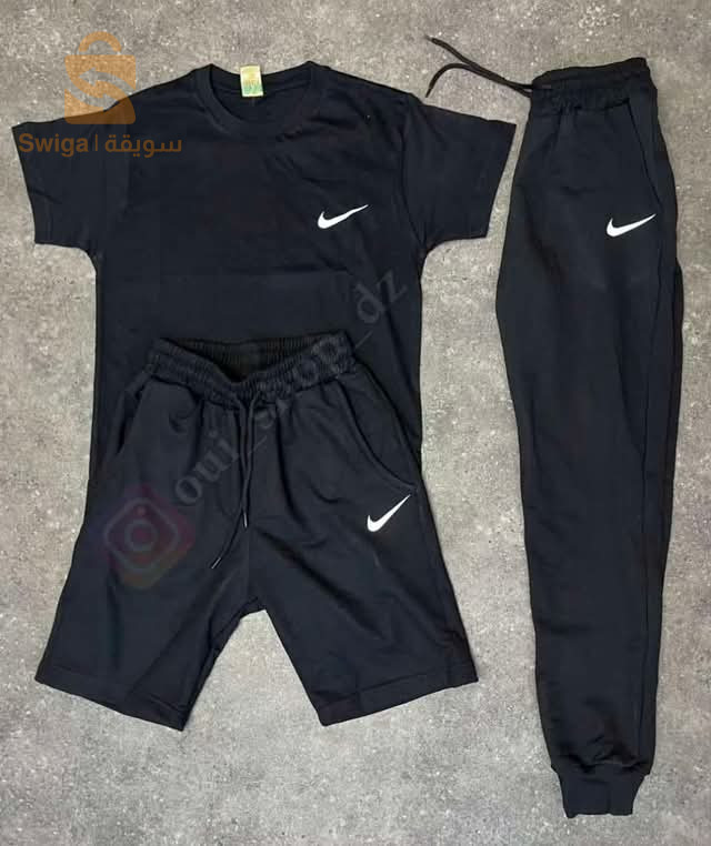 Ensemble nike 3 pièce