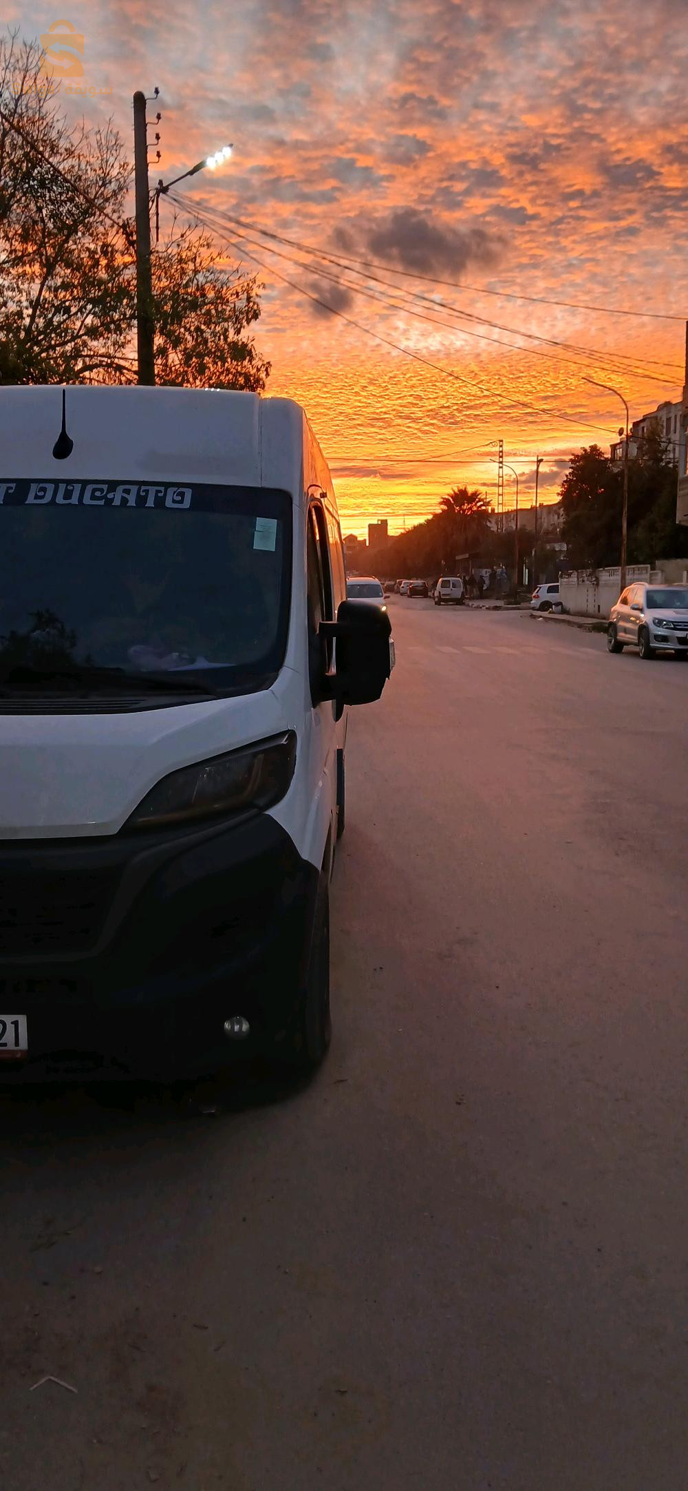 TRANSPORT ET DÉMÉNAGEMENT