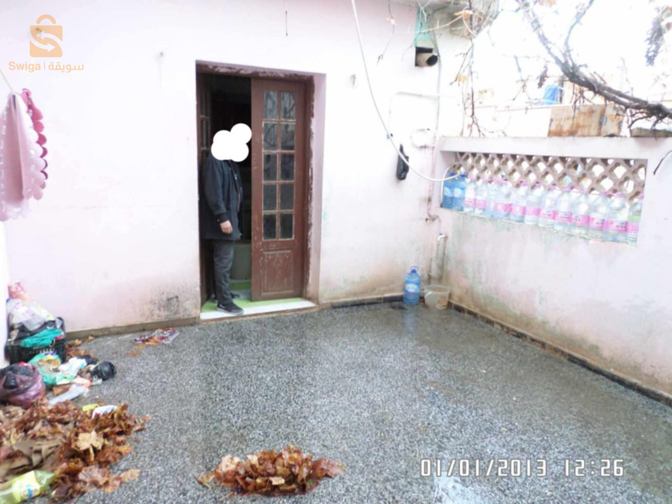 سكن بطابقين