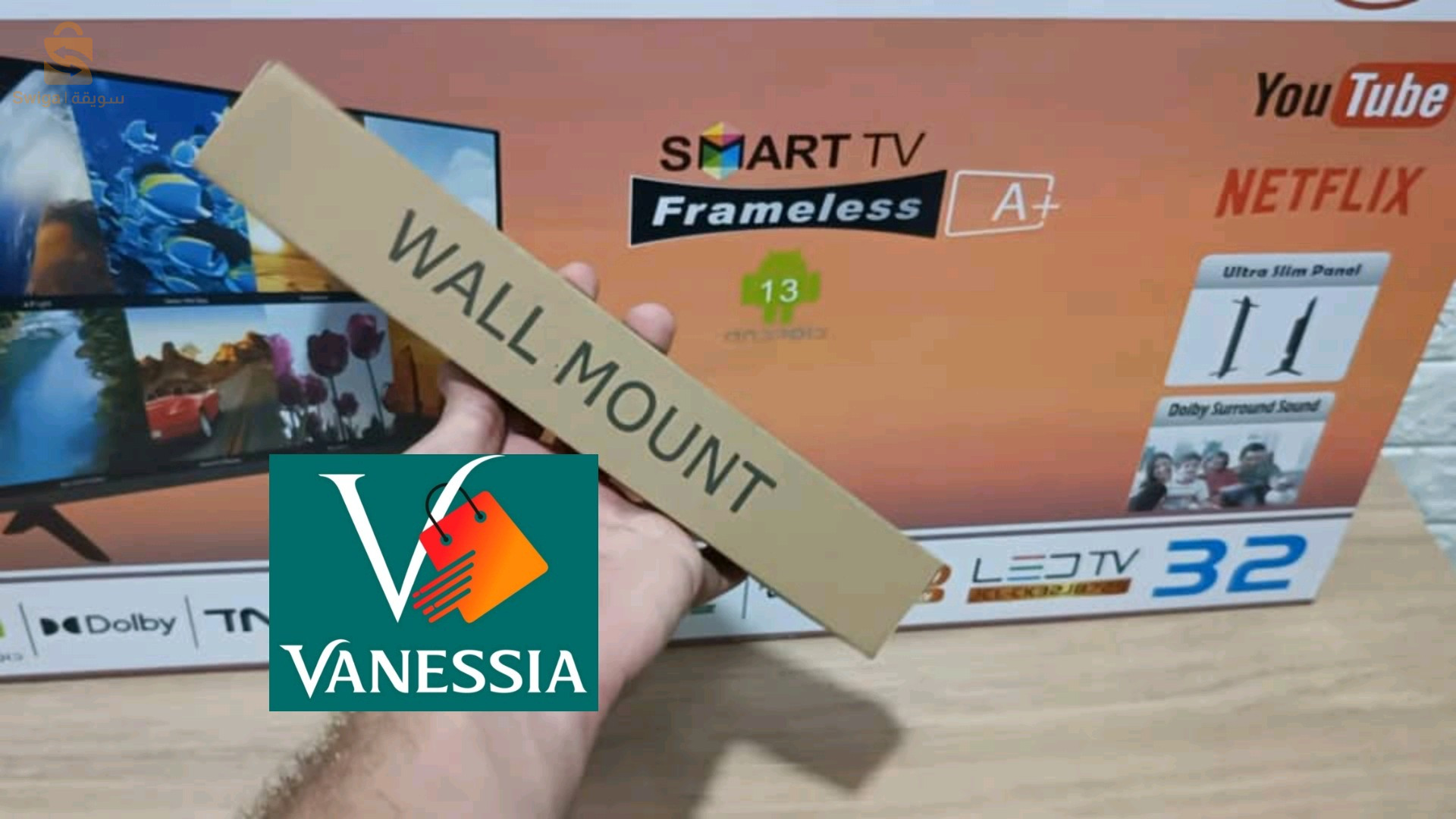 TV continental 32p smart+ démo intégrer+ support