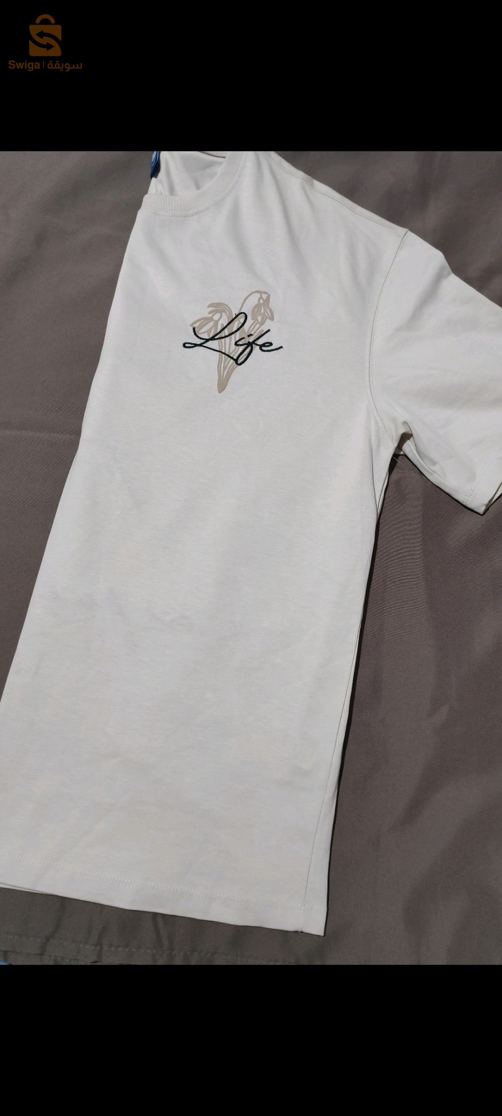 Oversized Tshirt