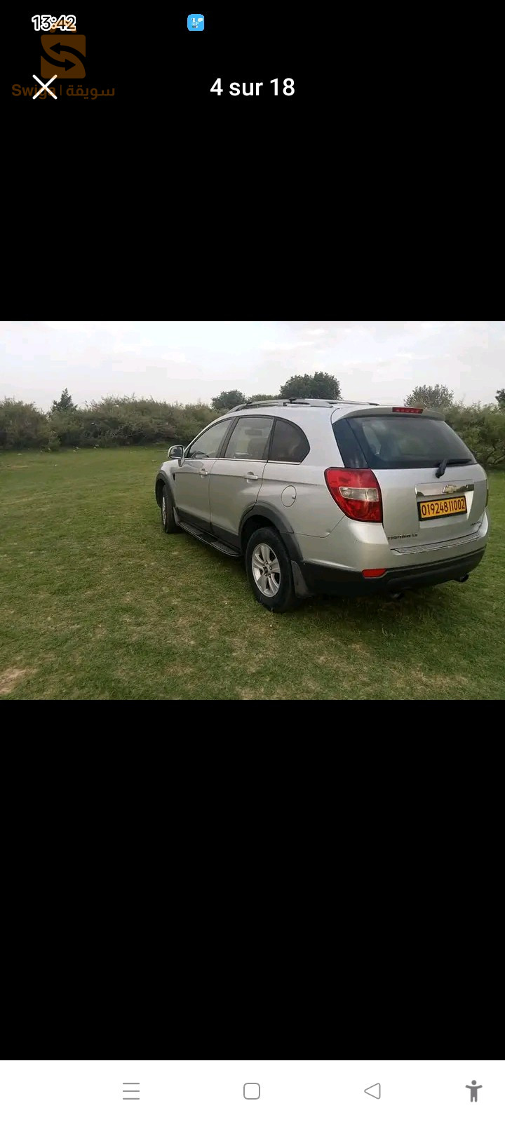 شيفروليه Captiva 2010 2 شلف