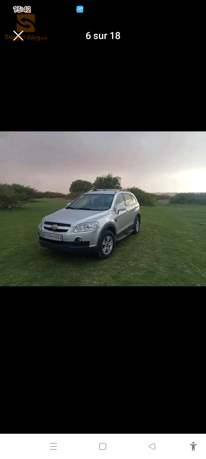 شيفروليه Captiva 2010 2 شلف
