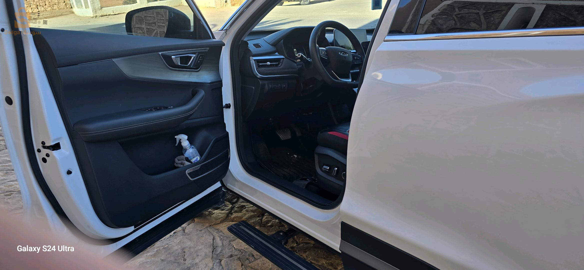 Chery Tiggo 7 pro 2024 47 GHARDAIA