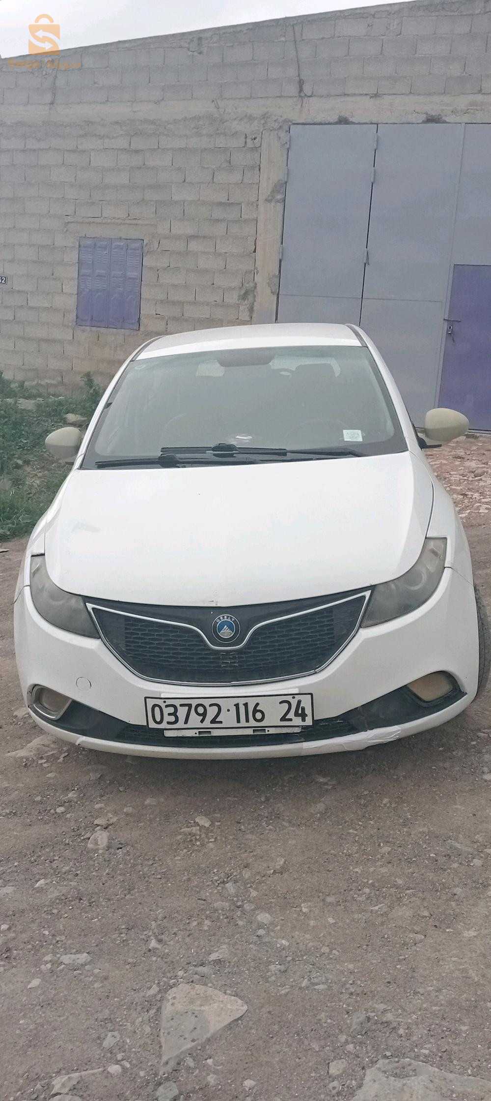 جيلى 2016 24 قالمة