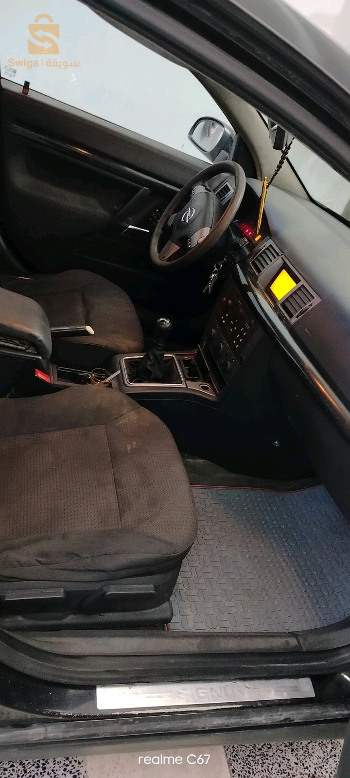 Opel Signum 2006 19 SETIF