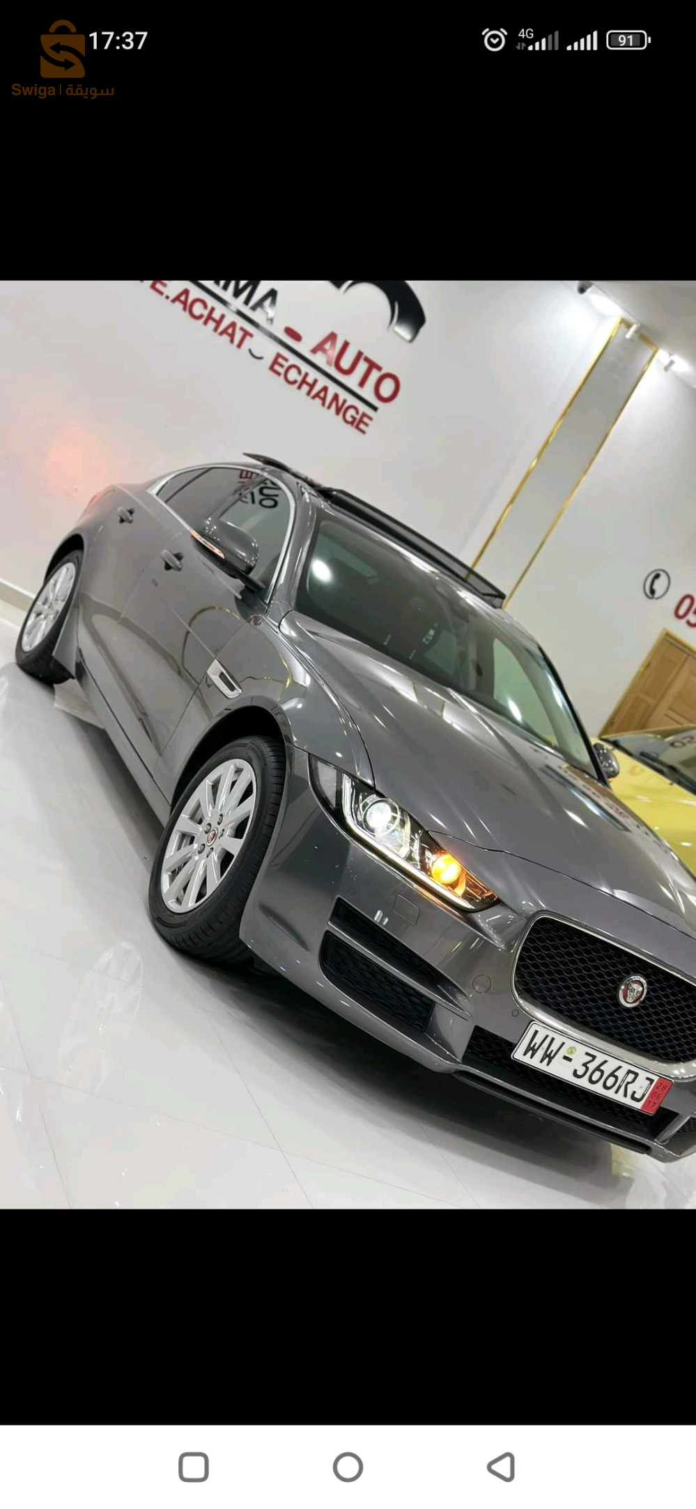 Jaguar XE 2017 19 SETIF