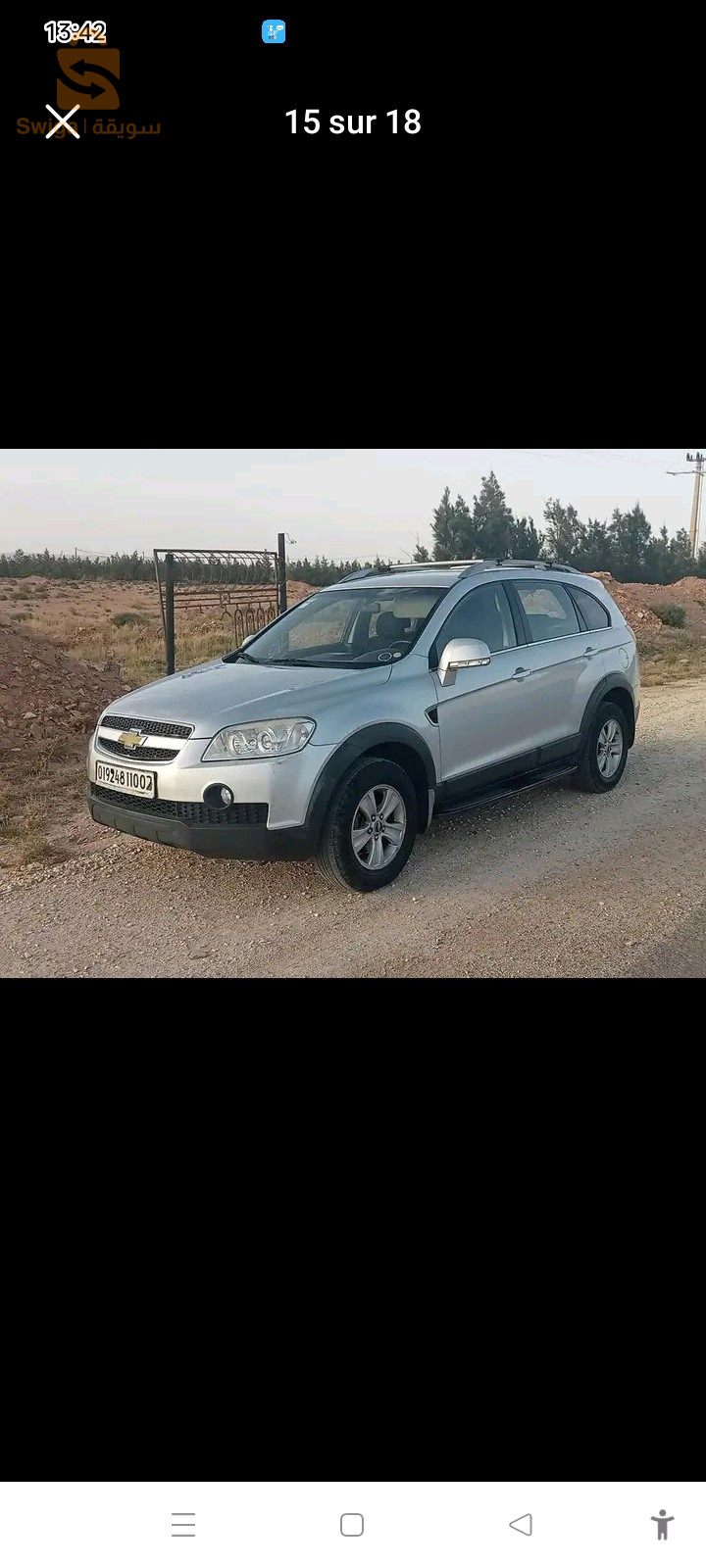 شيفروليه Captiva 2010 2 شلف