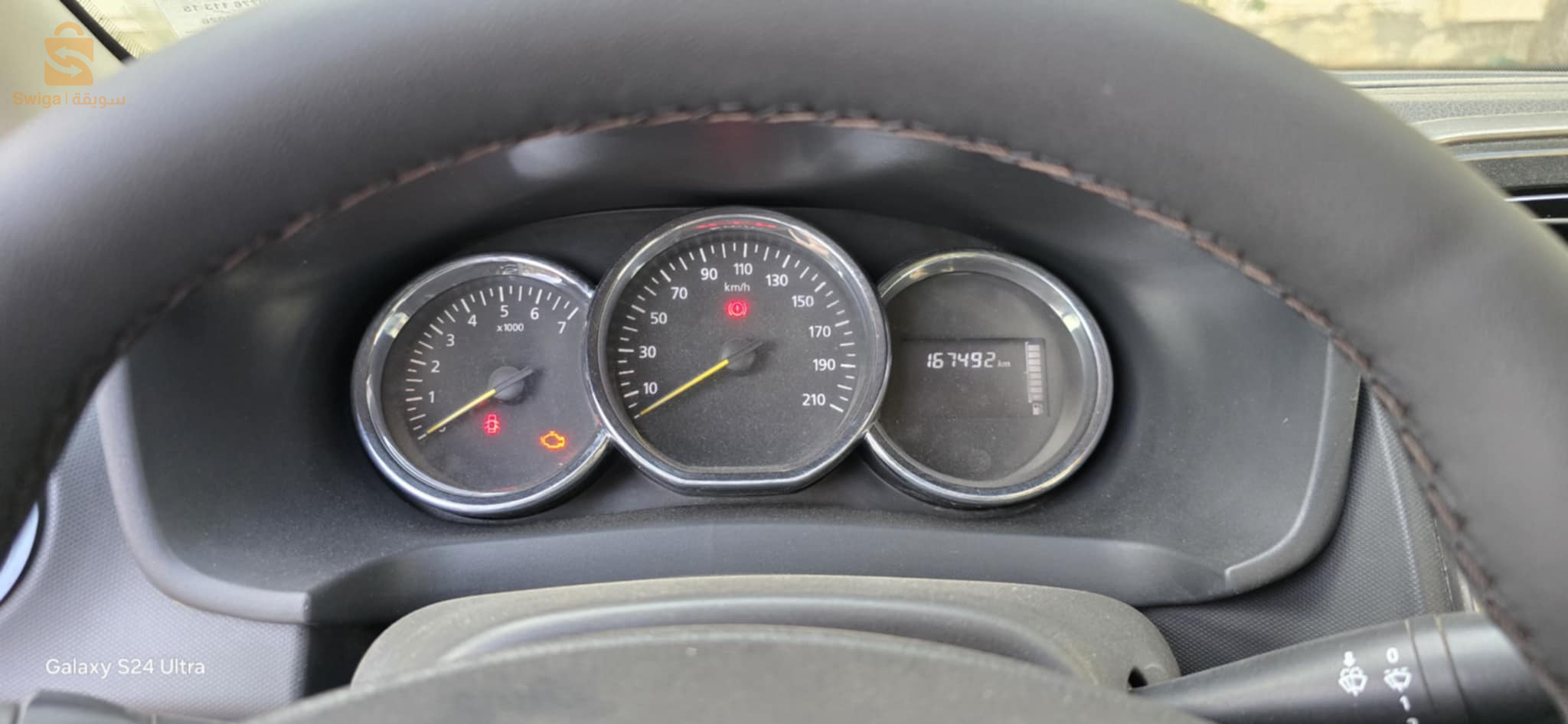 رينو SYMBOL 2013 10 البويرة