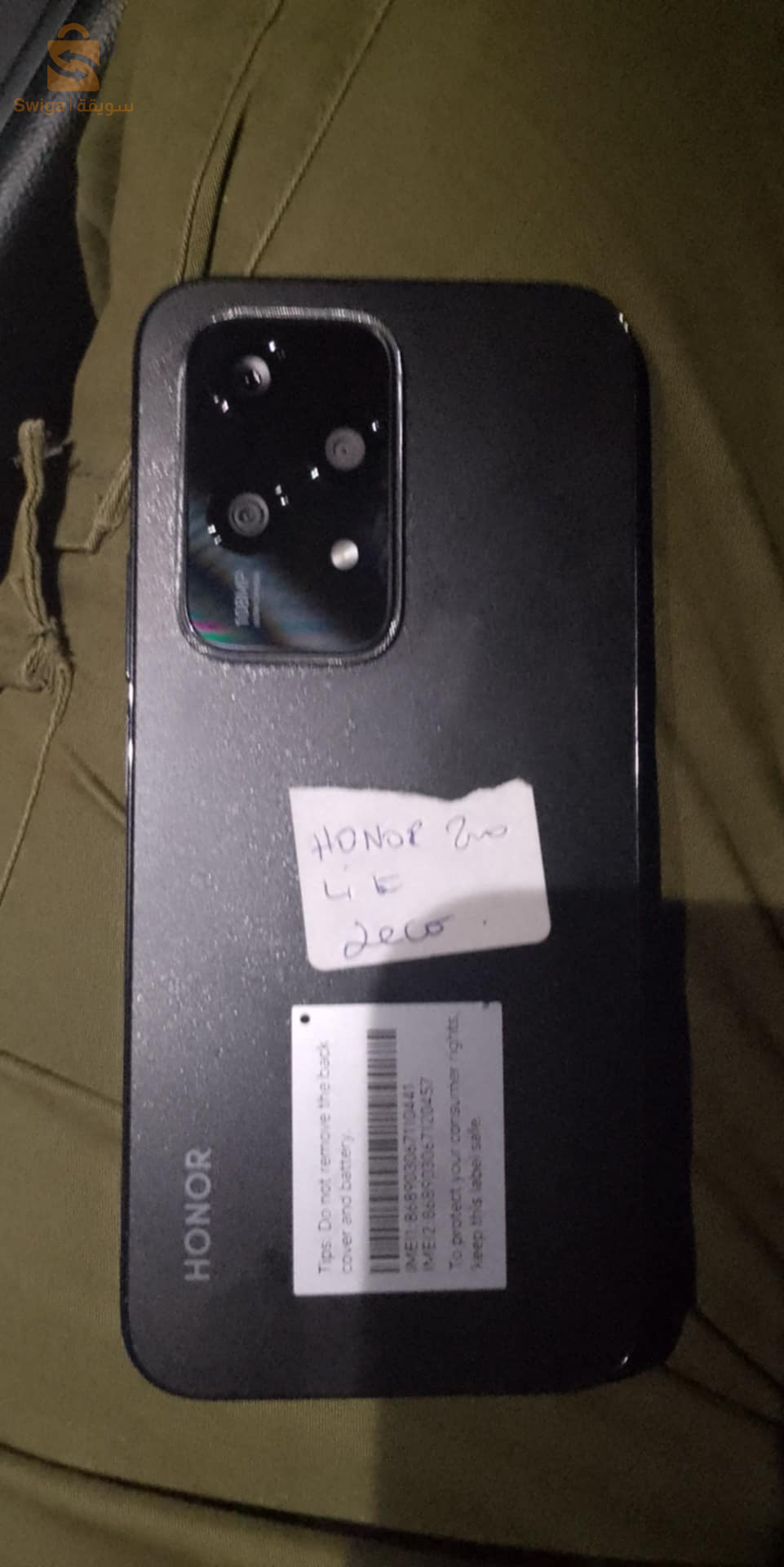 honor 200lite jamais utilisé