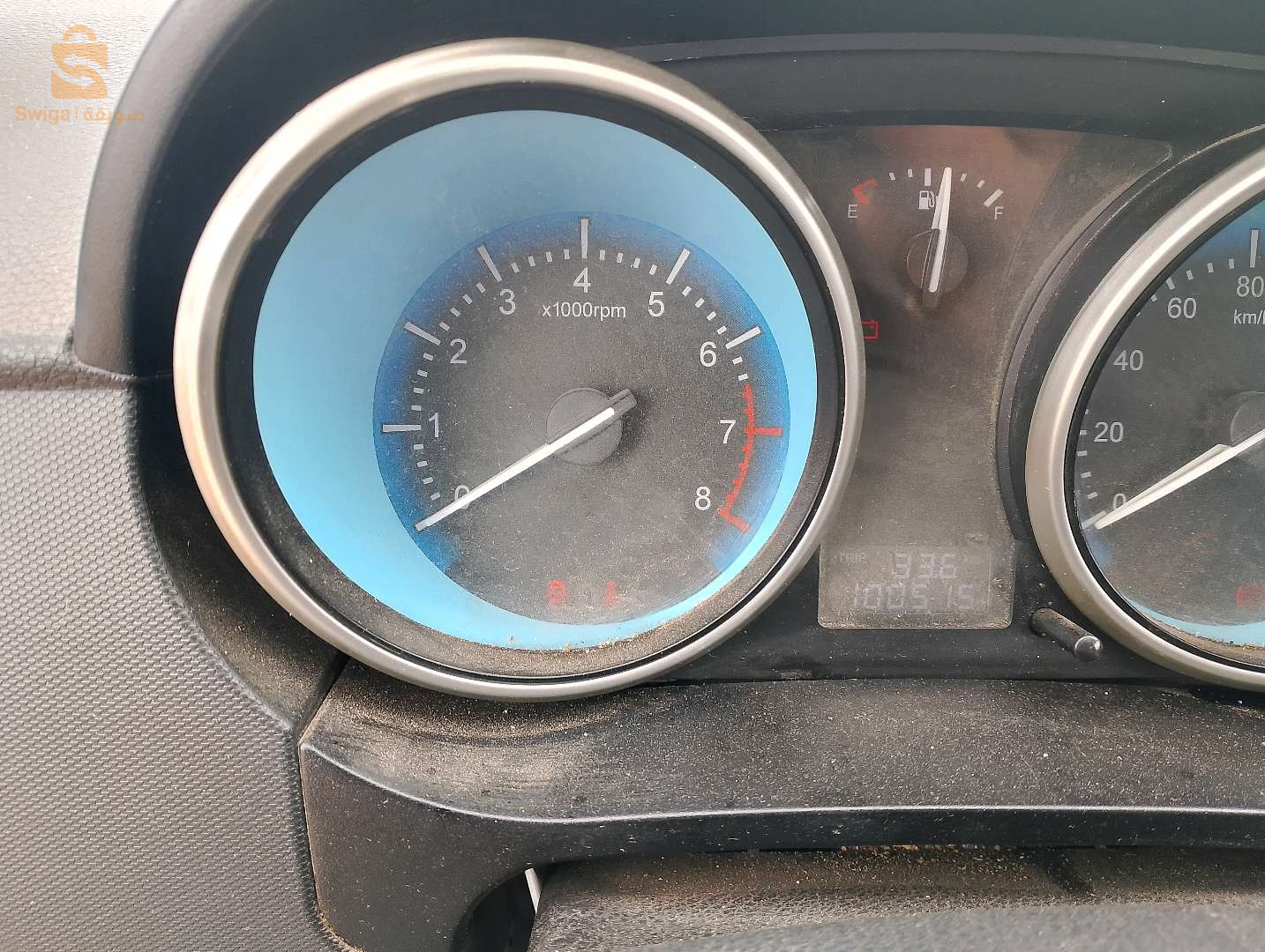 شيري 2019 13 تلمسان