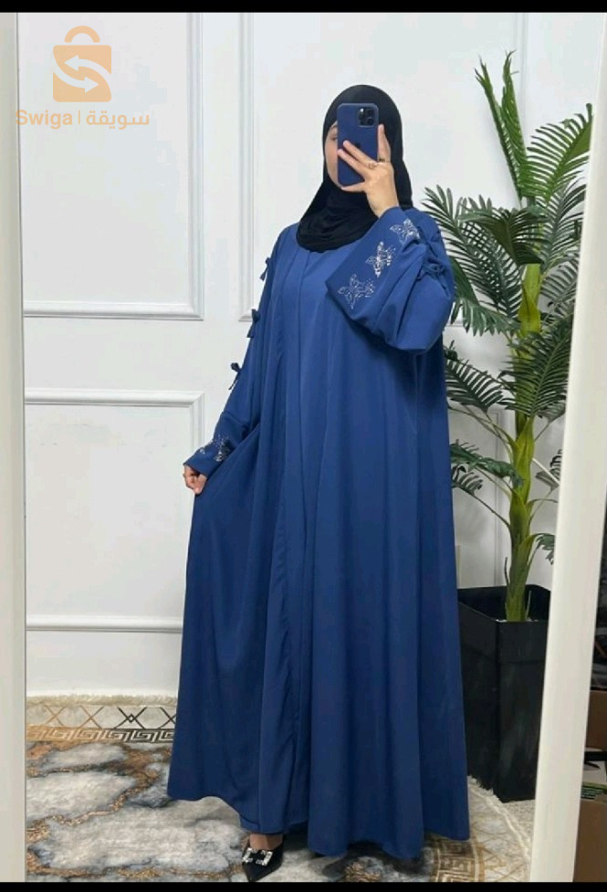 Hidjab papillon 1ere choix