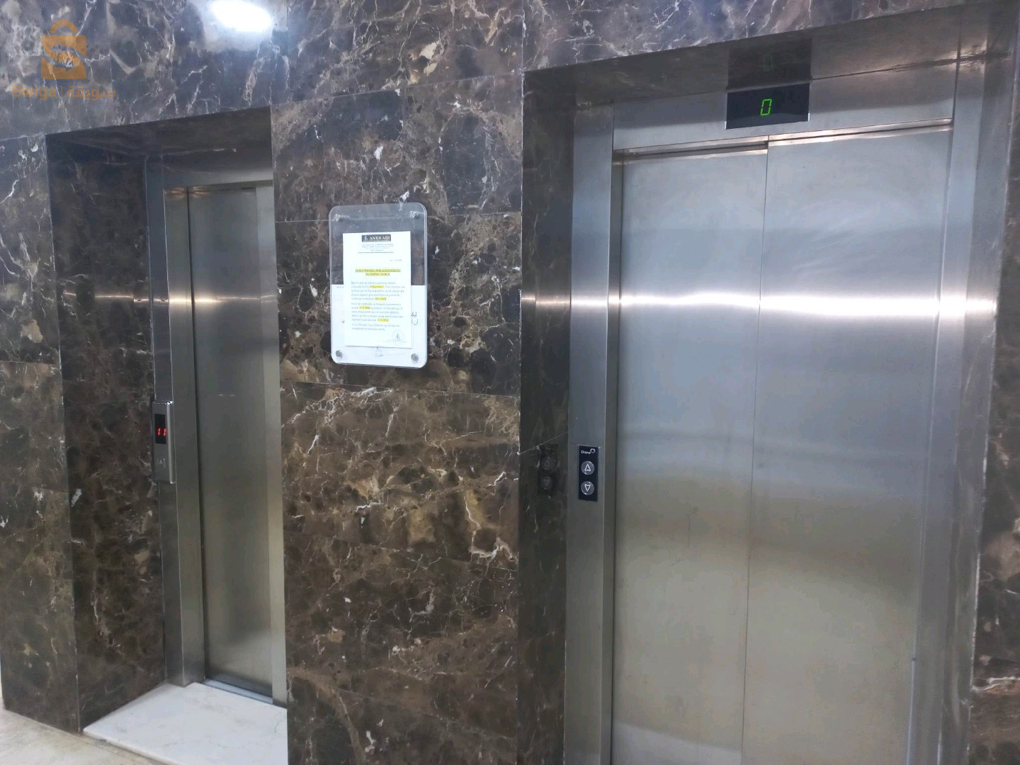 à louer une appartement T2 akid lotfi Oran résidence le wencharis oran
