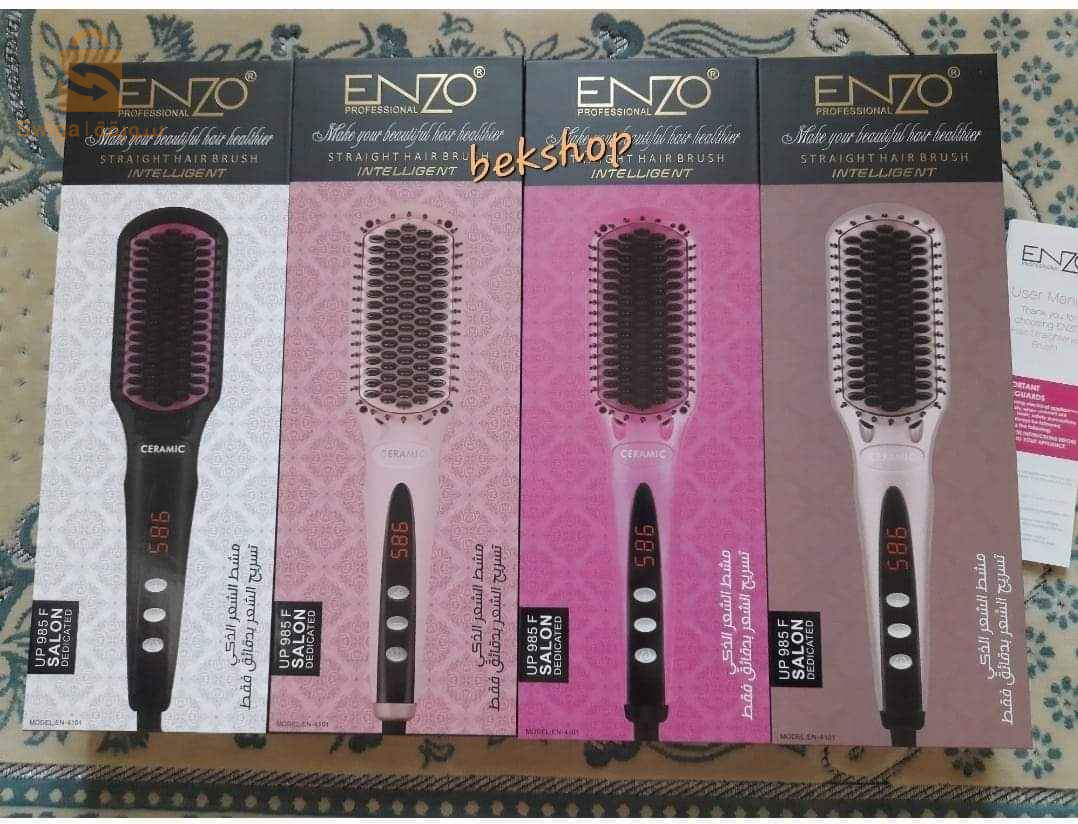 Brosse ENZO Professional