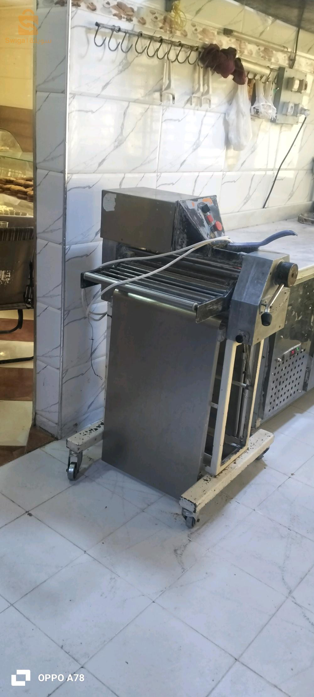 ماتريال نقي بزاف تاع خدمة كلش كومبلي
