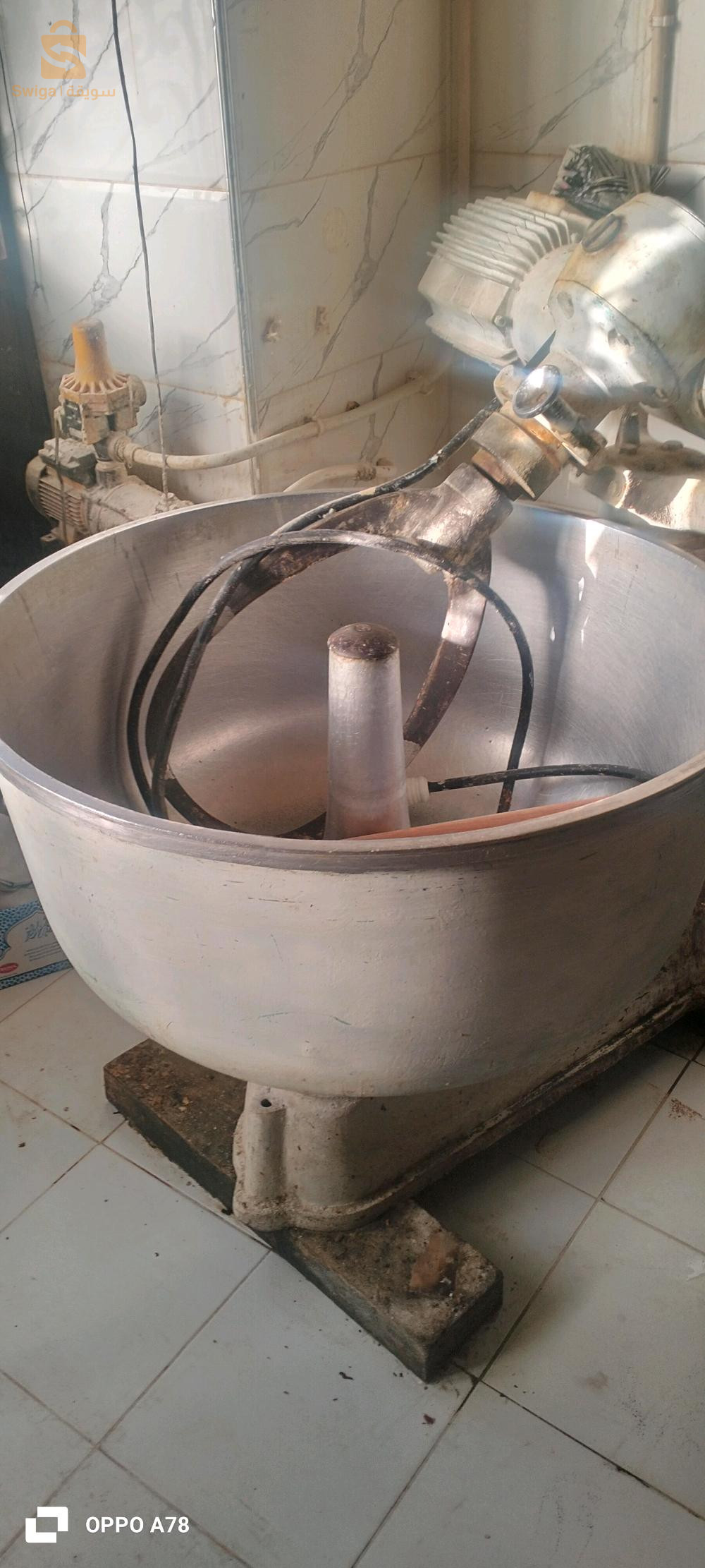 ماتريال نقي بزاف تاع خدمة كلش كومبلي