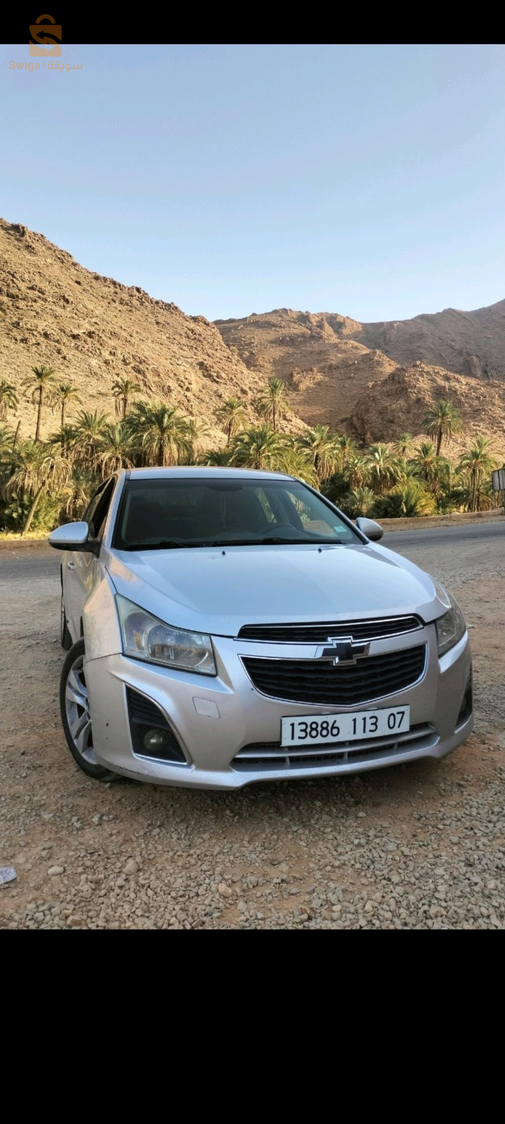 Chevrolet Cruze 2013 7 BISKRA