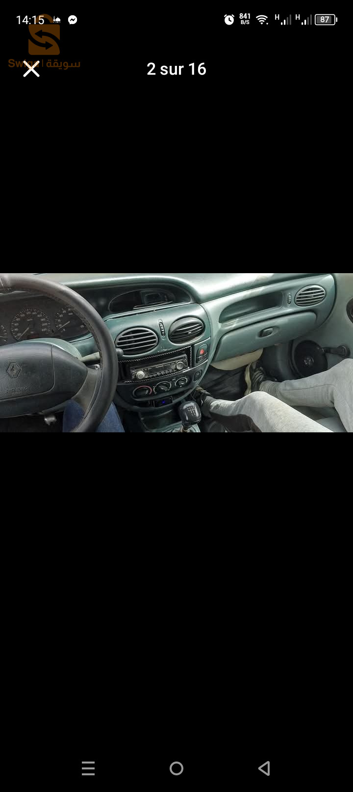 رينو Megane 1998 13 تلمسان