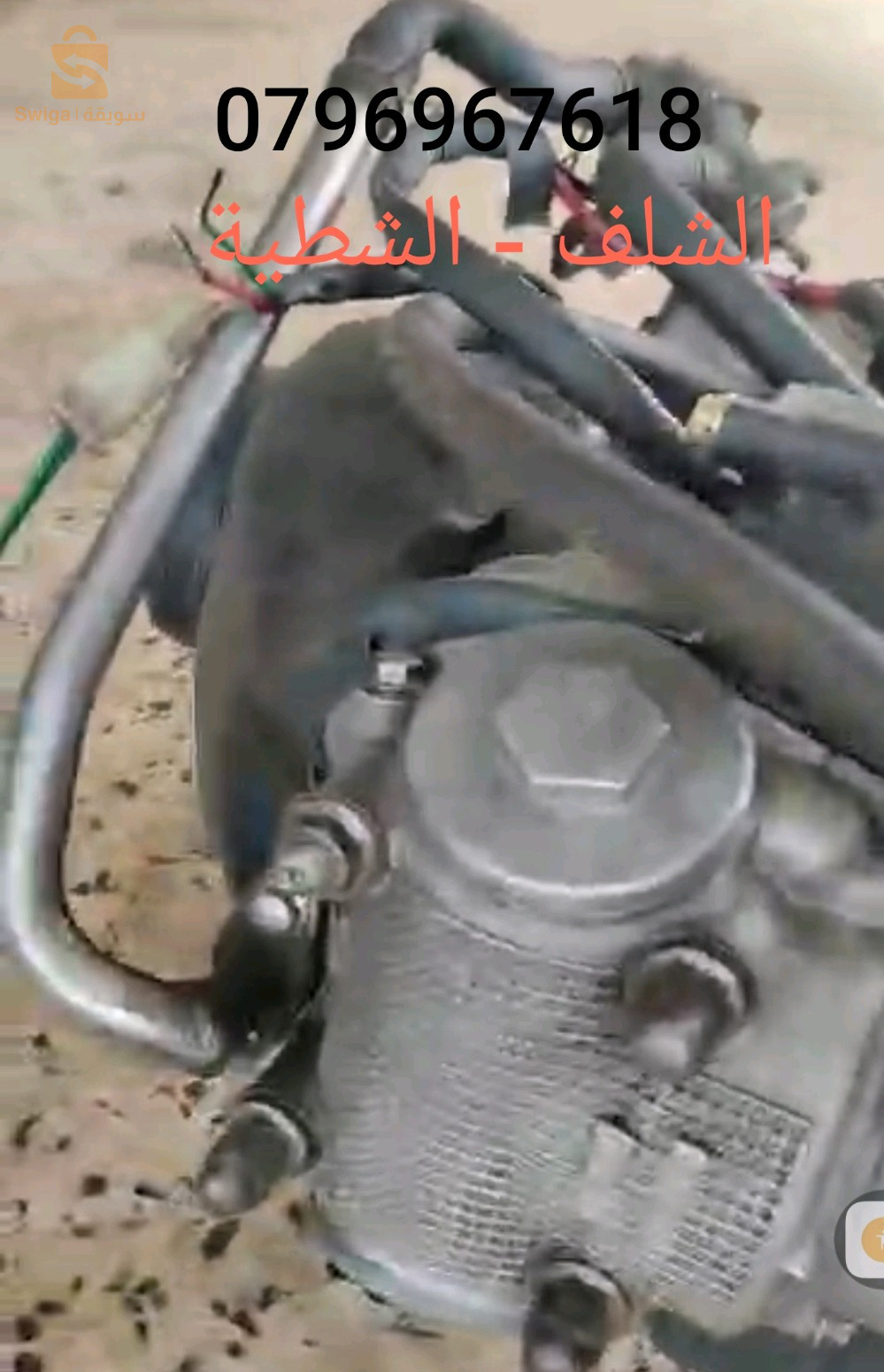 محرك أصلي CUXI _YAMAHA_VMS-