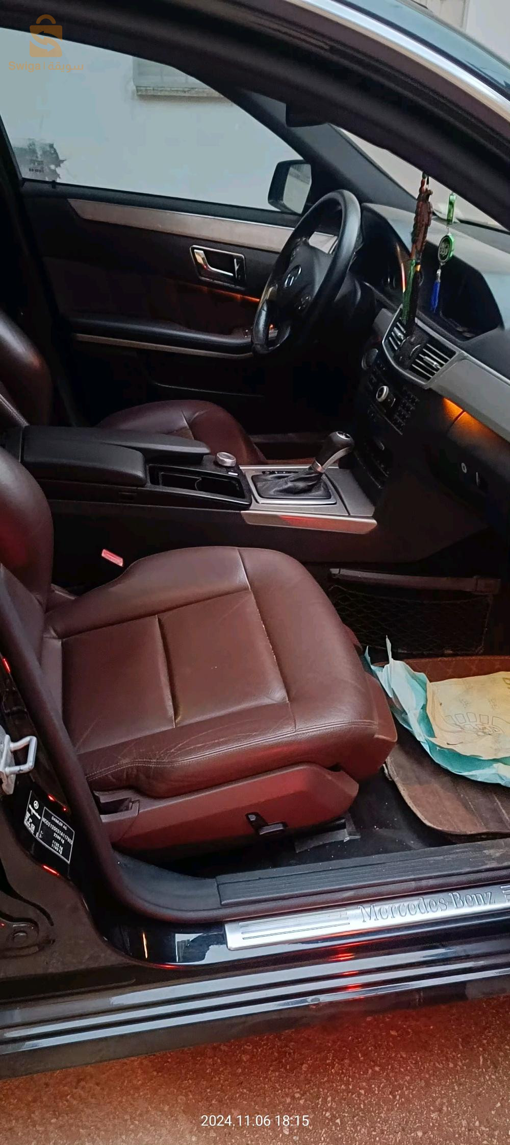 مرسيدس E 2010 46 عين تموشنت