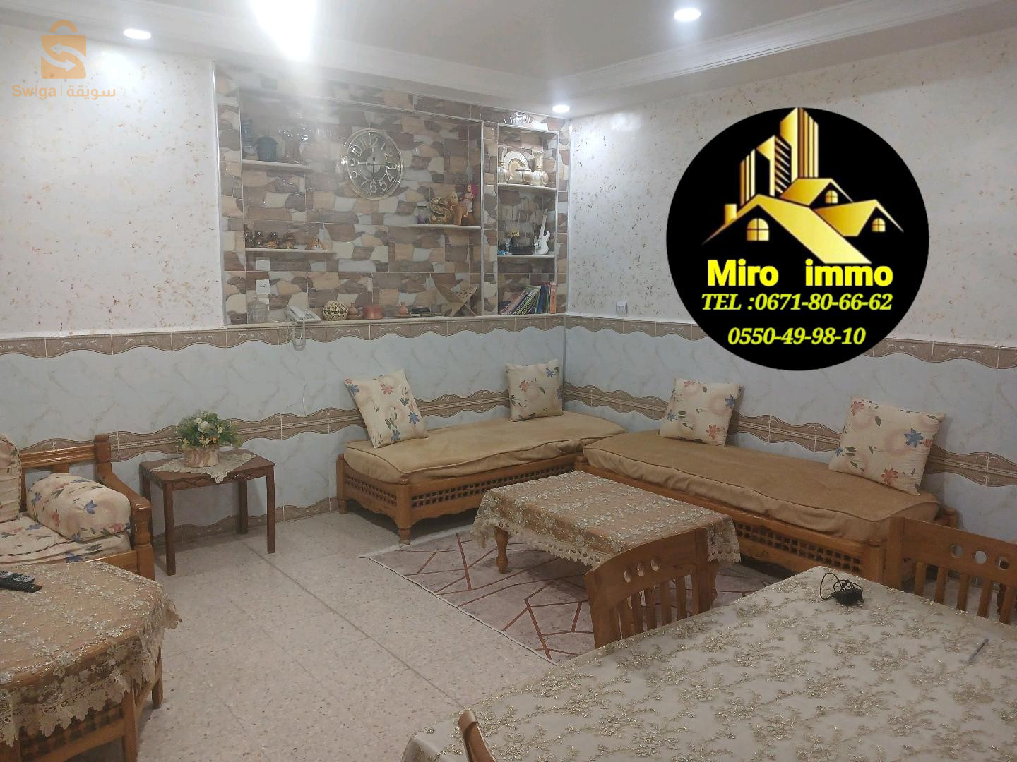 منزل للبيع 200متر شارع دبي