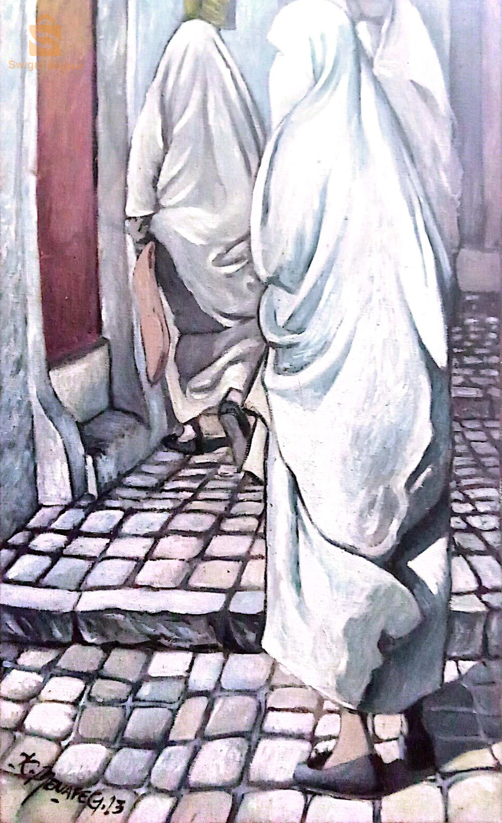 لوحات فنية